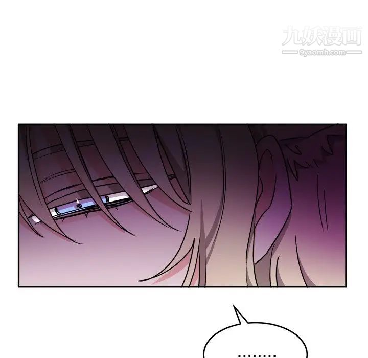 机器娃娃第16话