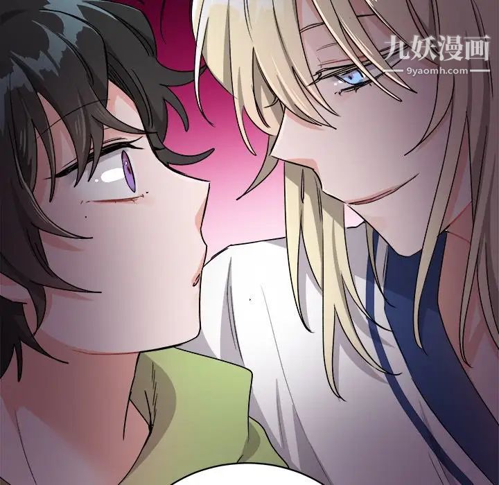 机器娃娃第16话