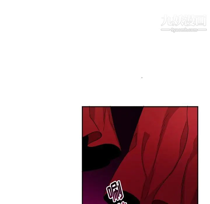 机器娃娃第16话