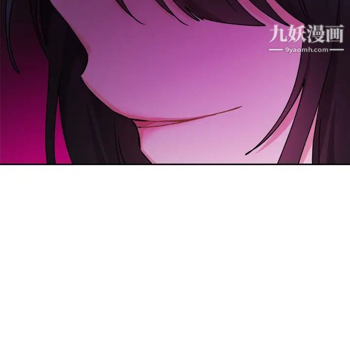 机器娃娃第16话