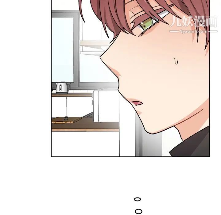 机器娃娃第17话