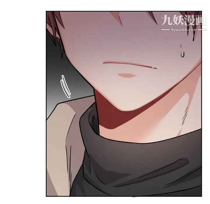 机器娃娃第17话