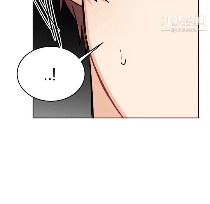 机器娃娃第17话