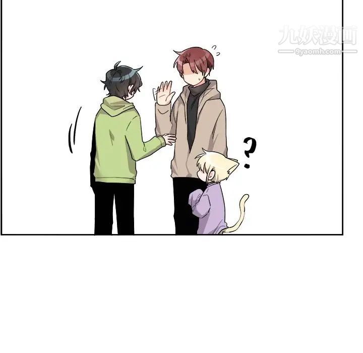 机器娃娃第17话