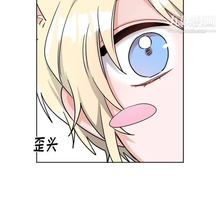 机器娃娃第17话