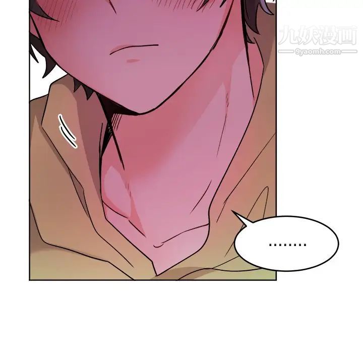 机器娃娃第17话