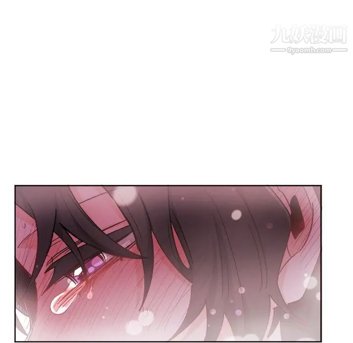 机器娃娃第17话