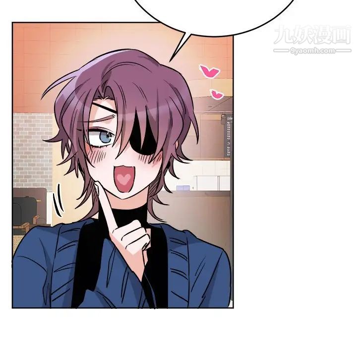 机器娃娃第18话