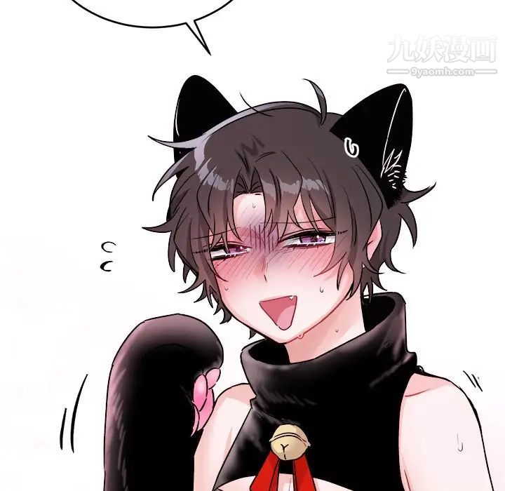 机器娃娃第18话