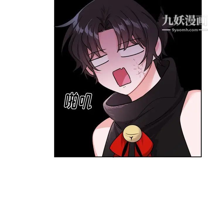 机器娃娃第19话