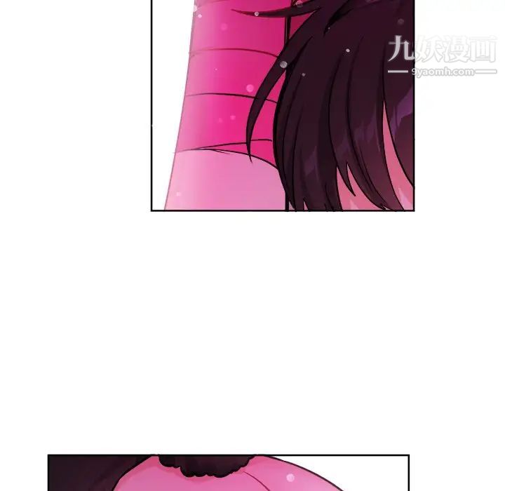 机器娃娃第19话