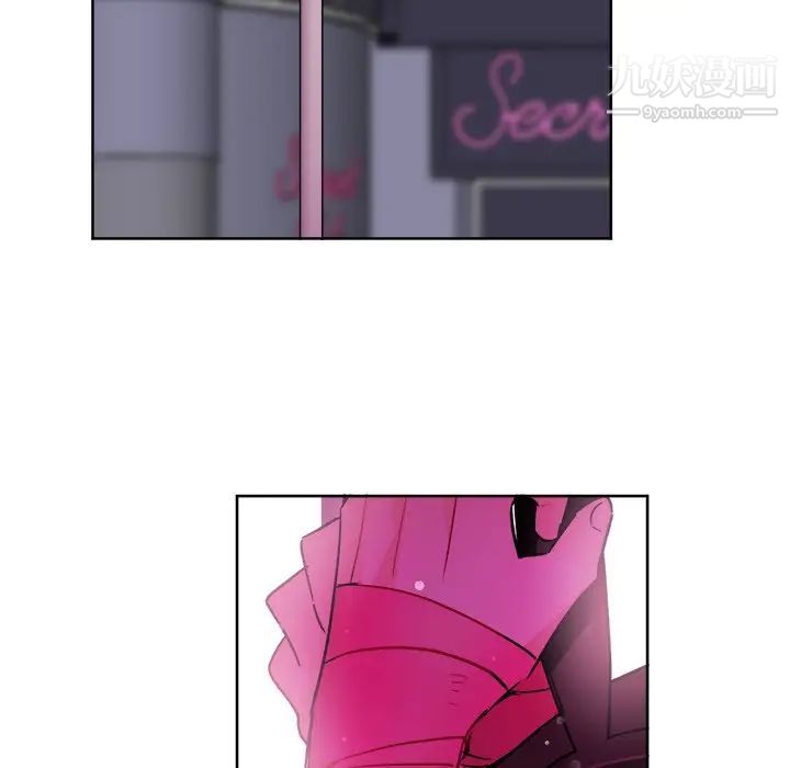 机器娃娃第19话