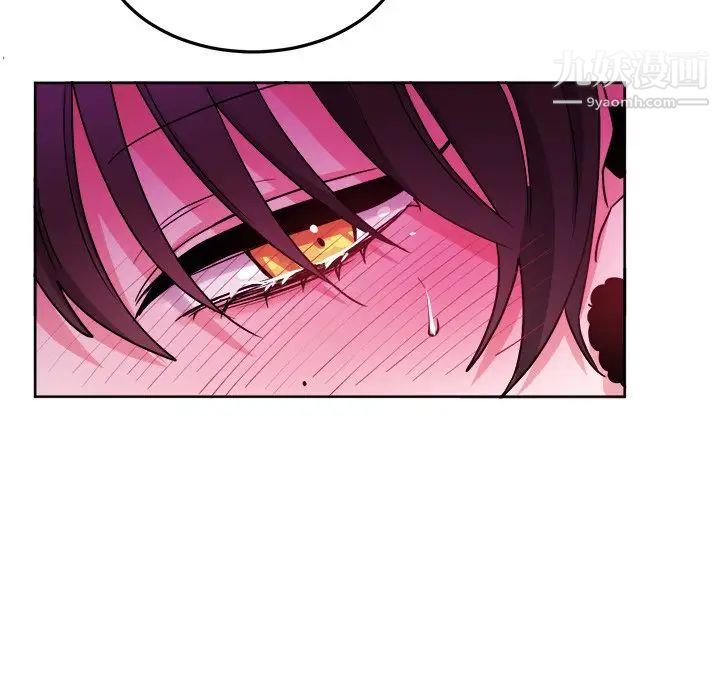 机器娃娃第19话