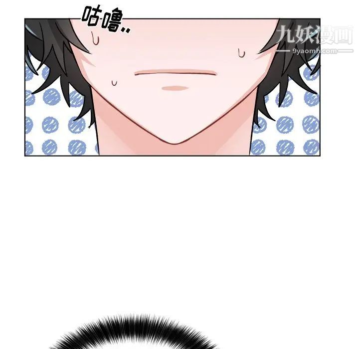 机器娃娃第20话