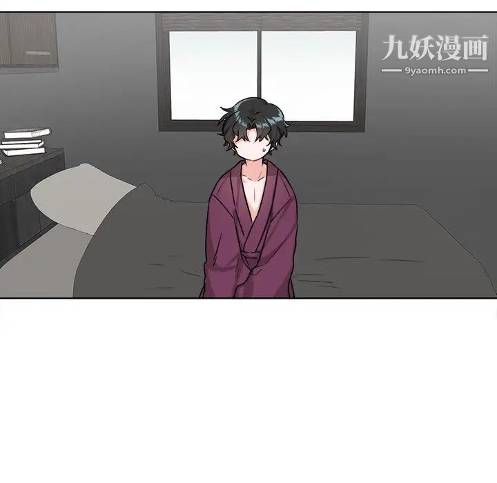 机器娃娃第20话