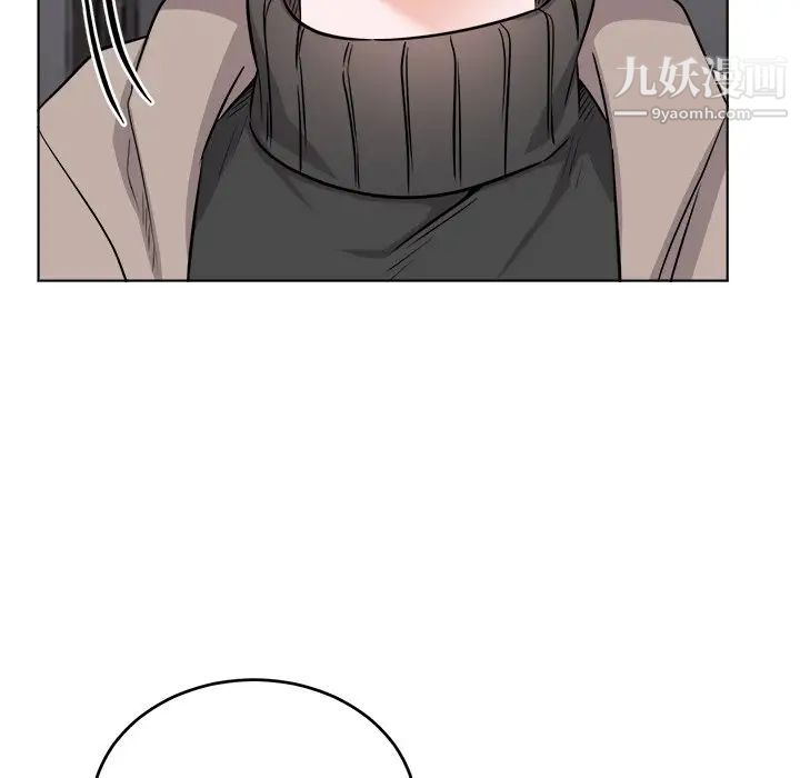 机器娃娃第21话