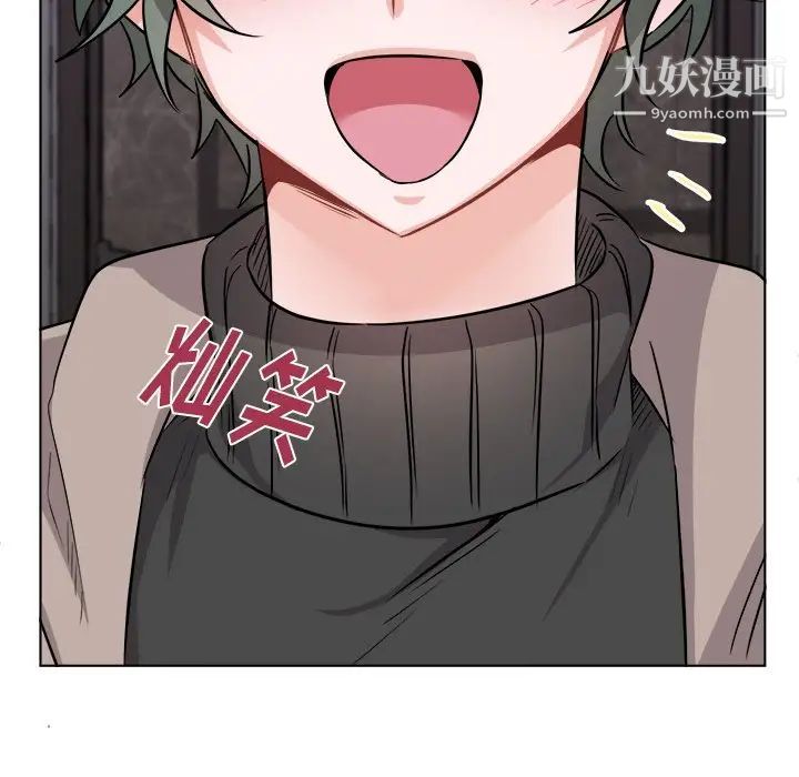 机器娃娃第21话