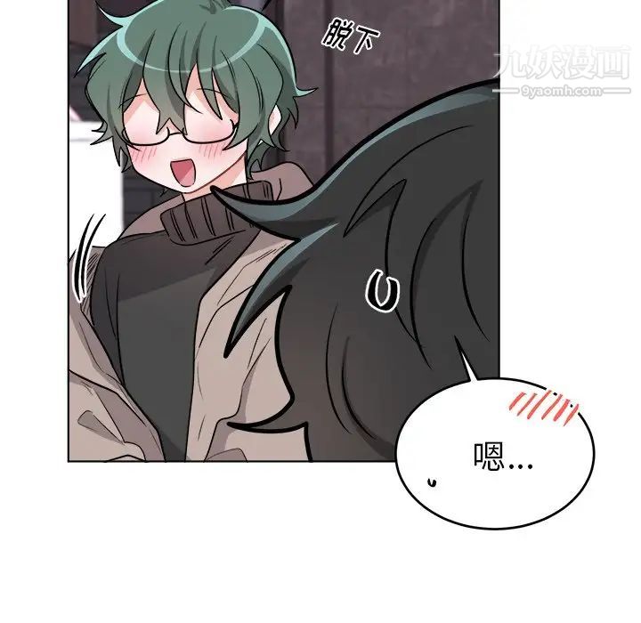 机器娃娃第21话