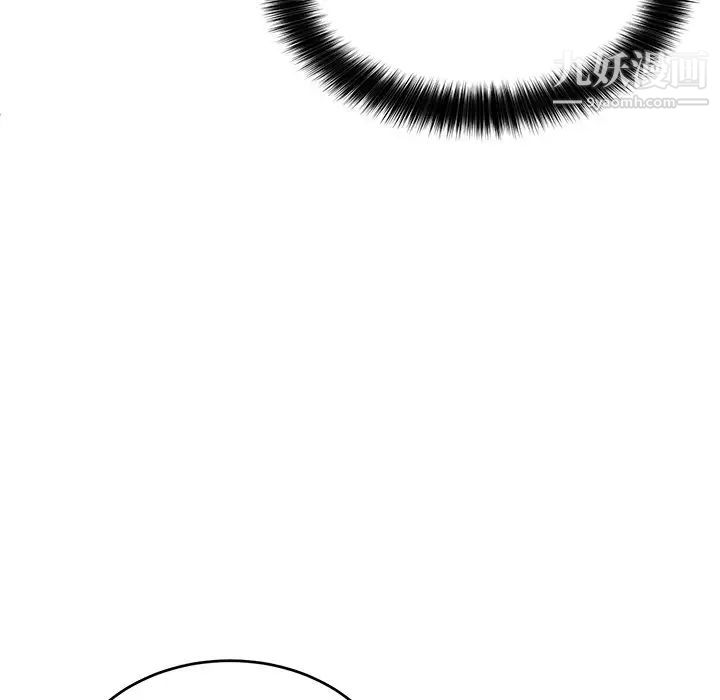 机器娃娃第21话