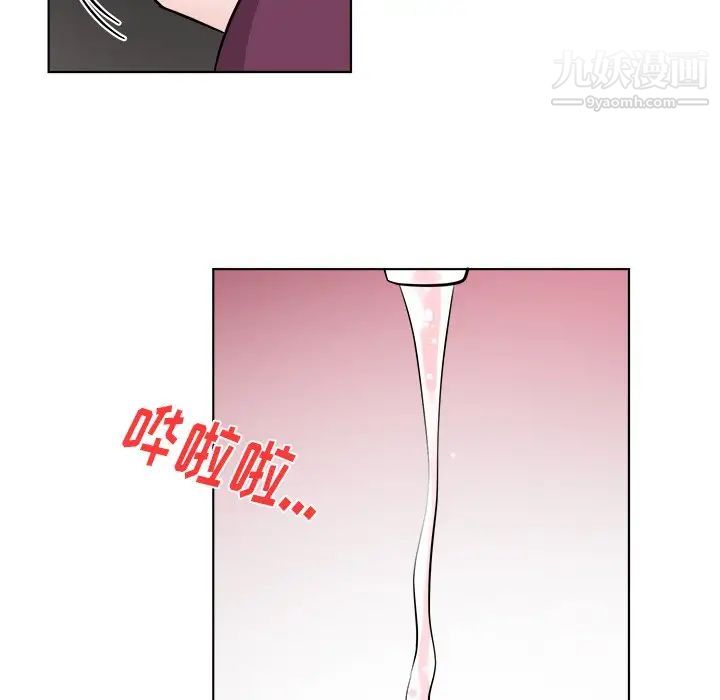 机器娃娃第21话