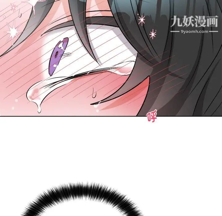 机器娃娃第21话