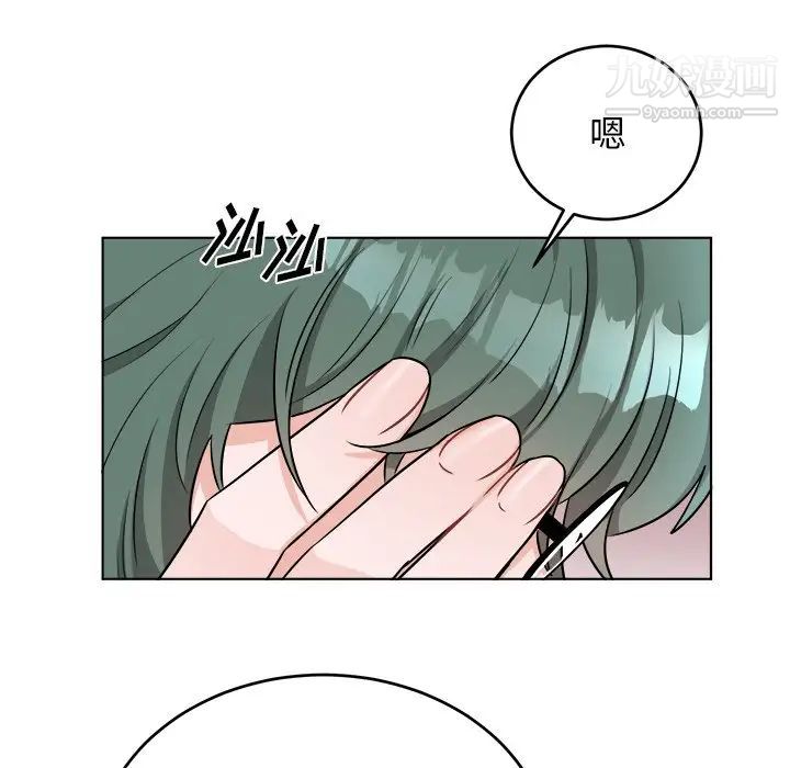 机器娃娃第22话