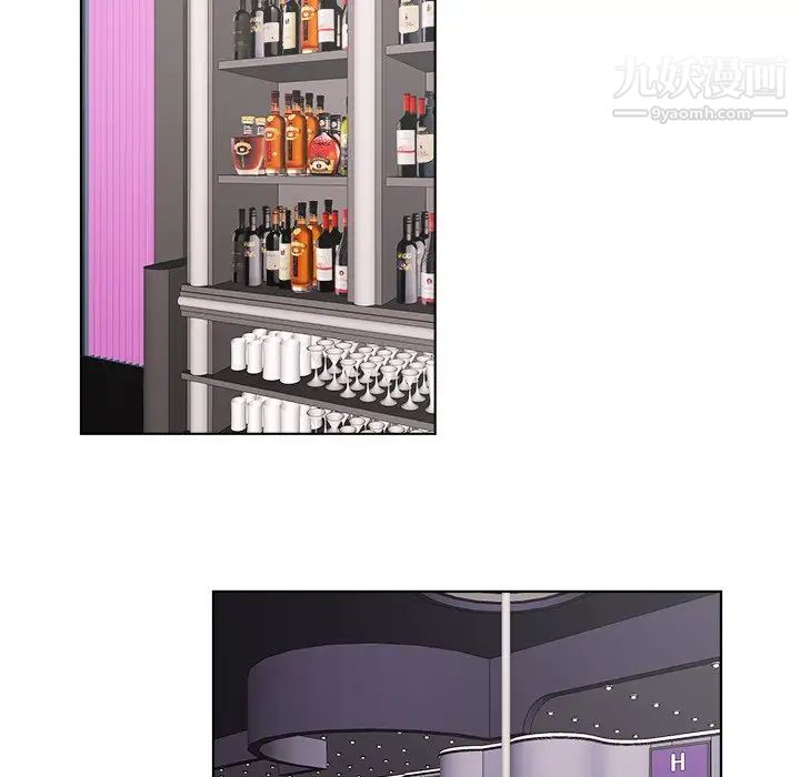 机器娃娃第22话