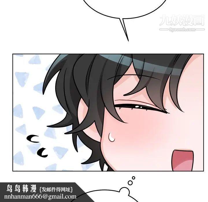 机器娃娃第22话