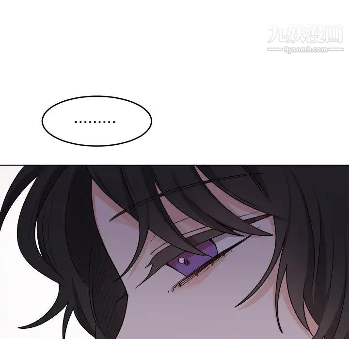 机器娃娃第22话