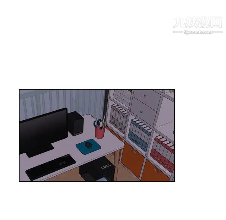 机器娃娃第22话