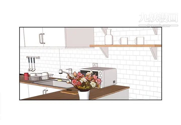 机器娃娃第23话