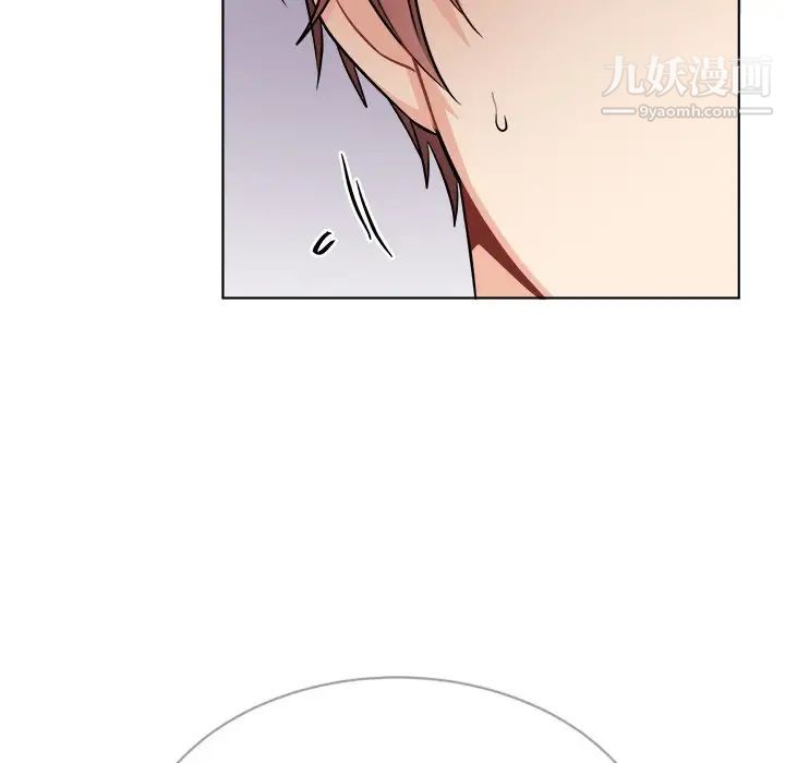 机器娃娃第23话