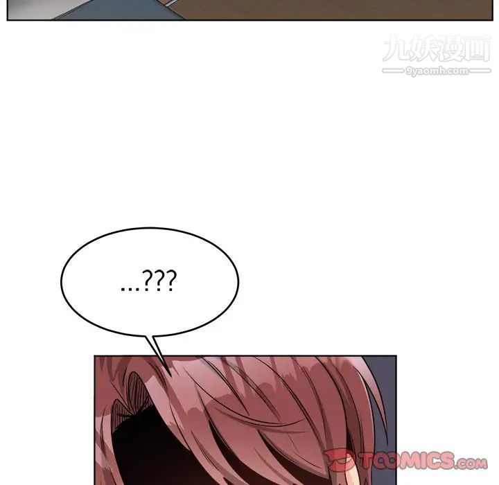 机器娃娃第23话