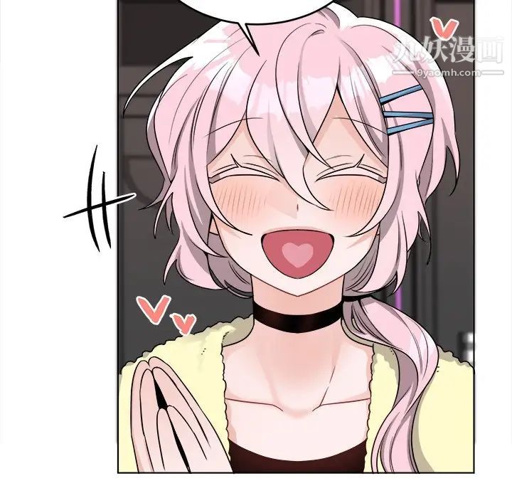 机器娃娃第23话