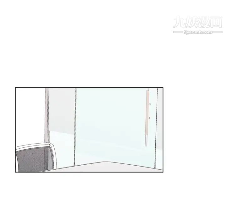 机器娃娃第24话