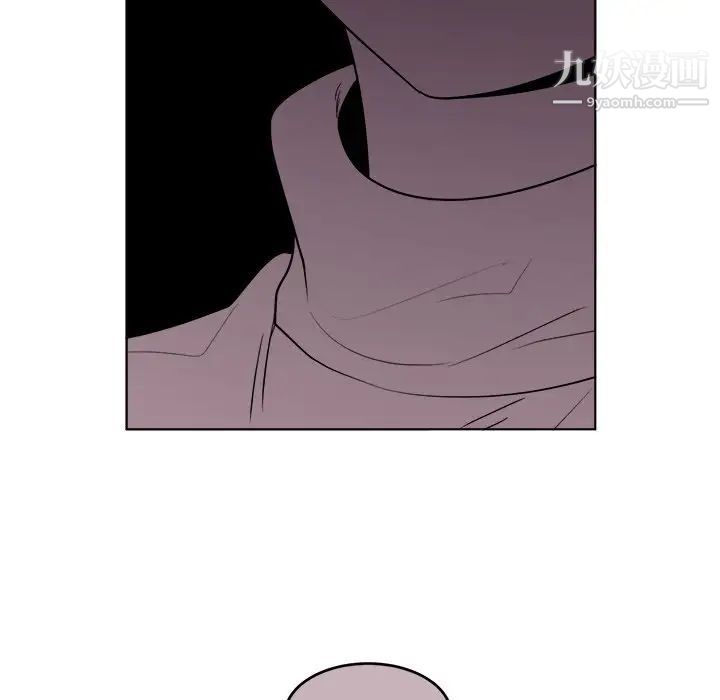 机器娃娃第24话