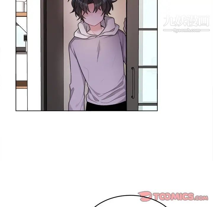 机器娃娃第24话