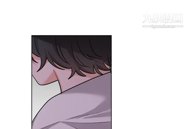 机器娃娃第25话