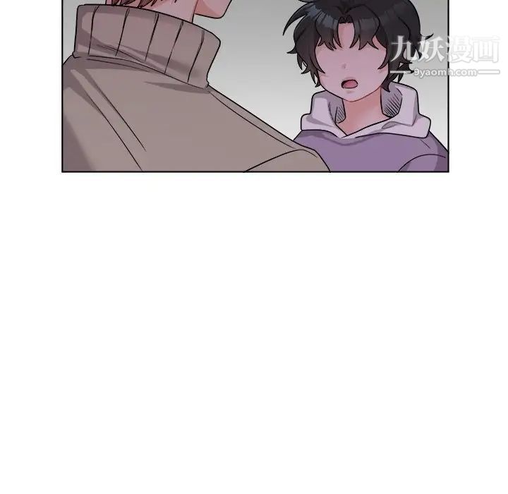 机器娃娃第25话