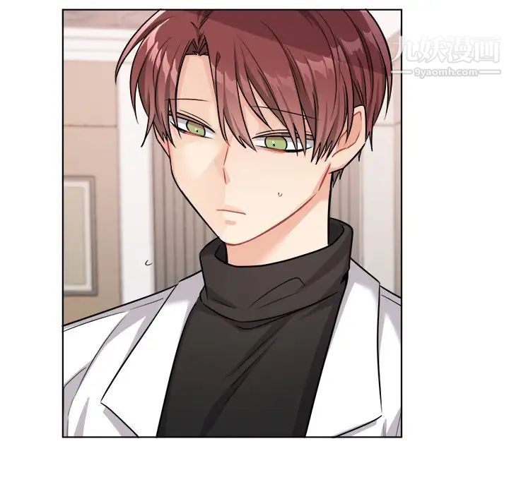 机器娃娃第25话