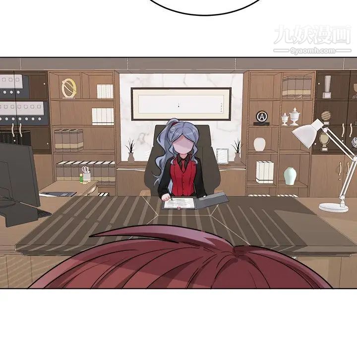 机器娃娃第25话