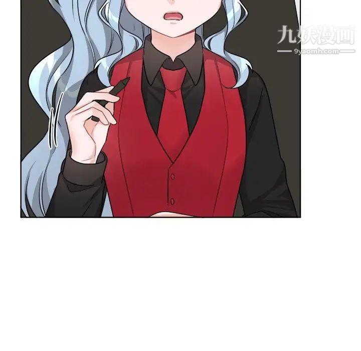 机器娃娃第25话