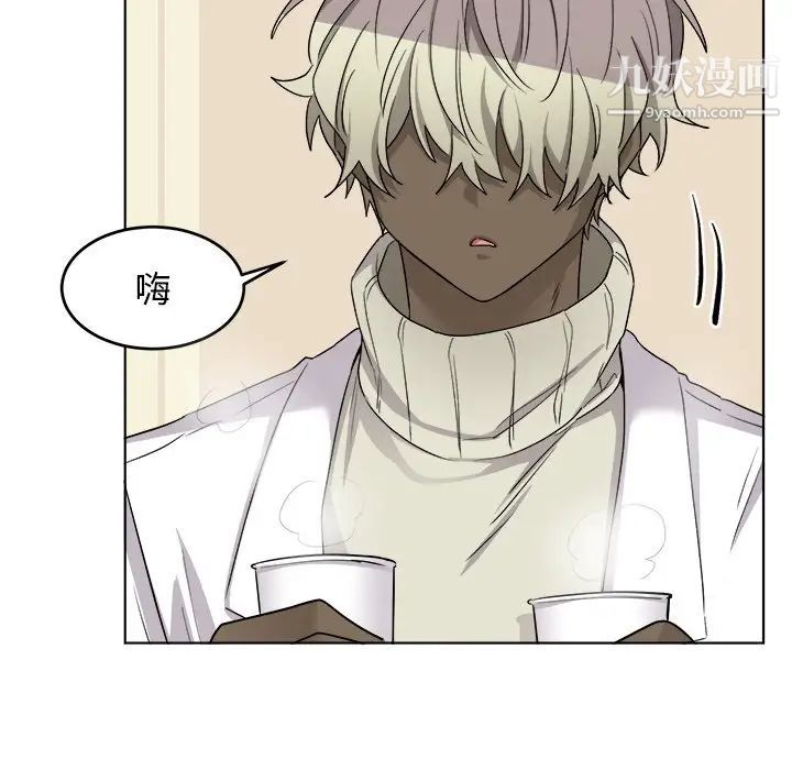 机器娃娃第25话