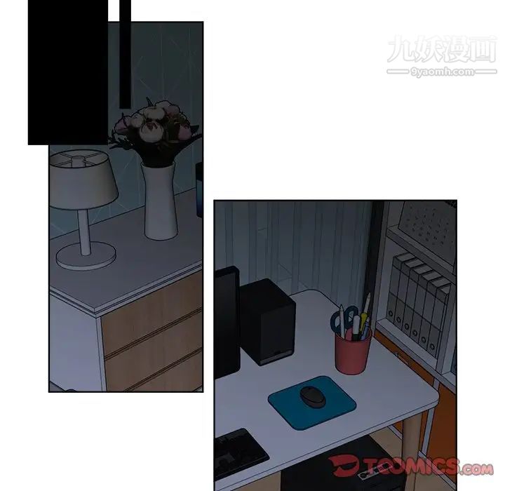 机器娃娃第25话