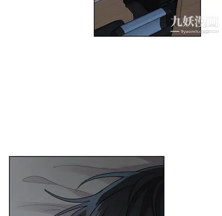 机器娃娃第25话