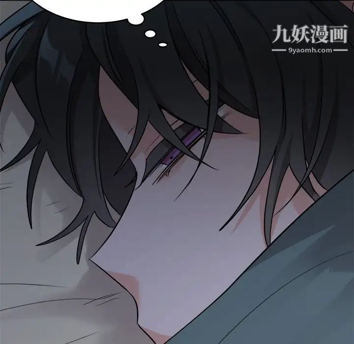 机器娃娃第25话