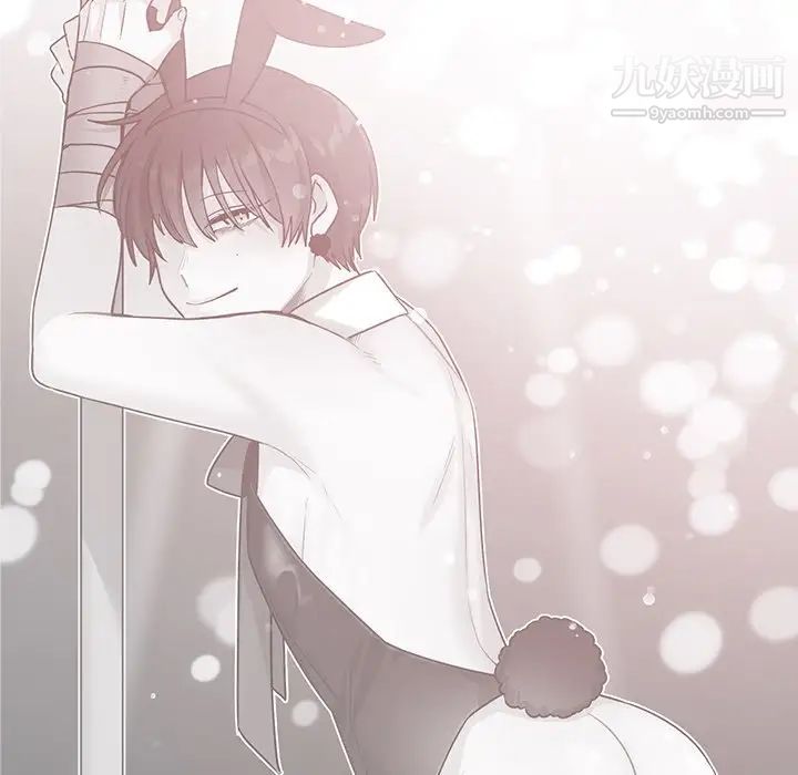 机器娃娃第26话