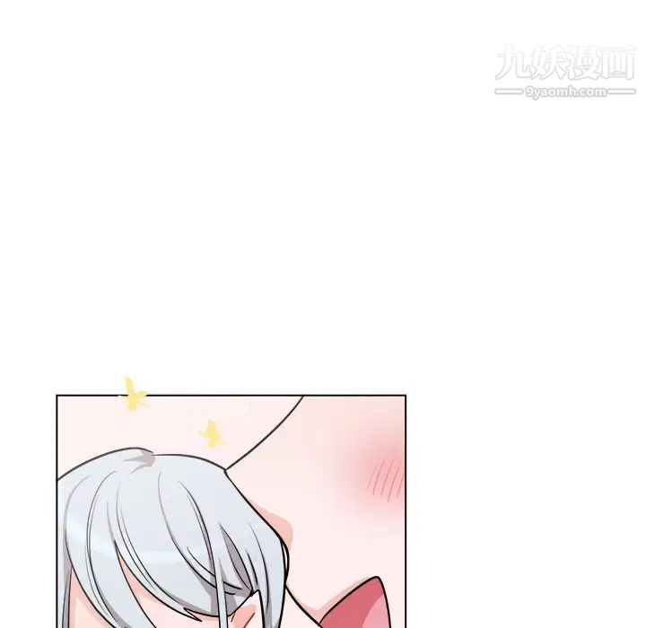 机器娃娃第26话