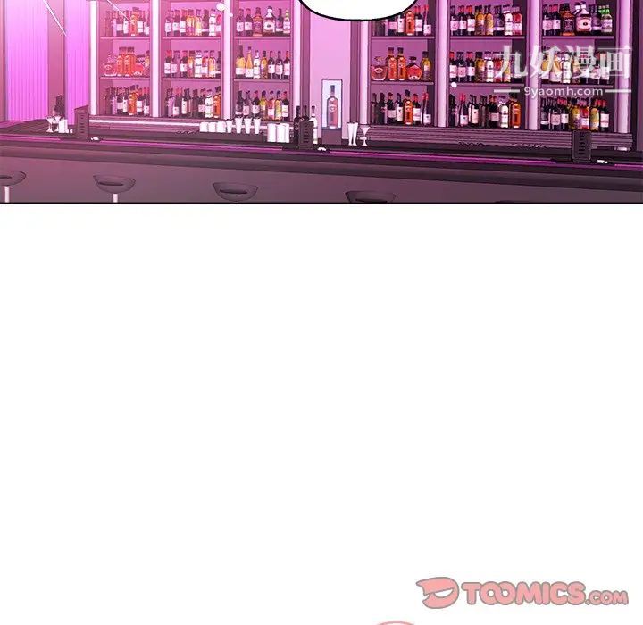 机器娃娃第27话