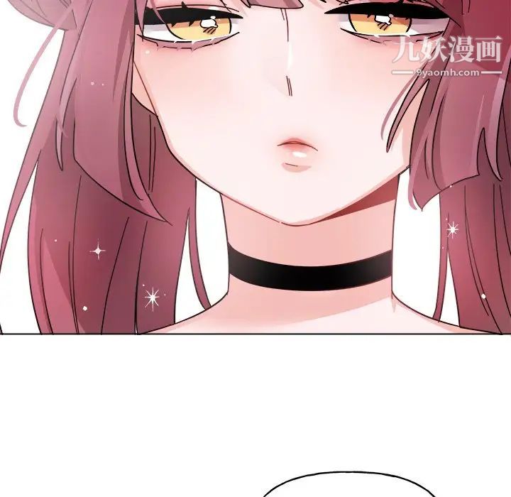 机器娃娃第27话